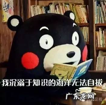 牛奶与可乐会发生什么反应 可乐加牛奶喝了怎么办