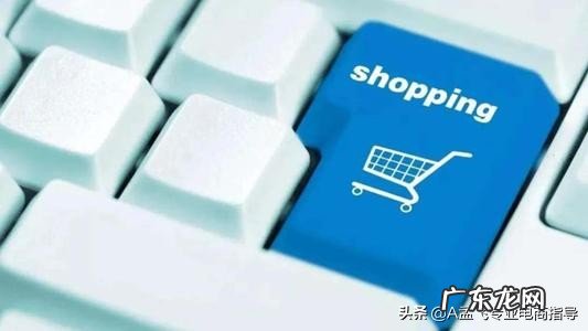 做电商必备5大技能 做电商的需要学哪些东西