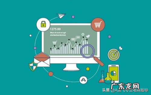 做电商必备5大技能 做电商的需要学哪些东西