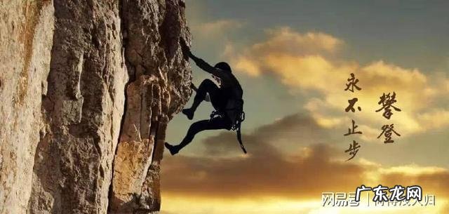 拼命努力的句子说说 【抖音文案】一个人拼命努力的句子