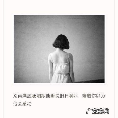 唯美句子简短句子 【抖音文案】伤感唯美句子短句子