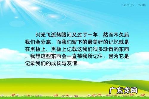 描写郁金香的优美句子短句 【抖音文案】描写时间流逝的句子短句