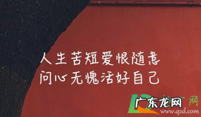 形容压力太大的句子 【抖音文案】心事太多太压抑的句子