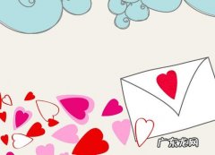 向女孩求婚感动的句子 【抖音文案】感动到哭的求婚的句子