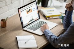 拼多多补单是什么意思,拼多多补单多少钱一单？