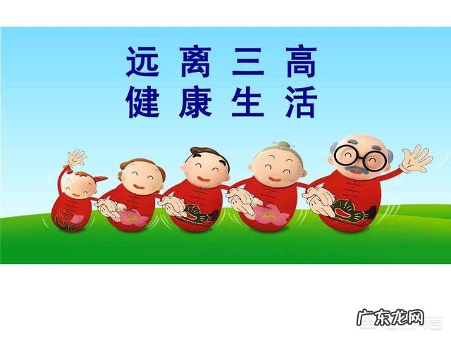 日常哪些方法可以帮助养护血管，预防心脑血管疾病？