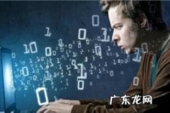 趋势明星在淘宝上哪个位置？使用价值是啥？