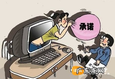 2021电商交税新政策 电商税收是怎么收取的