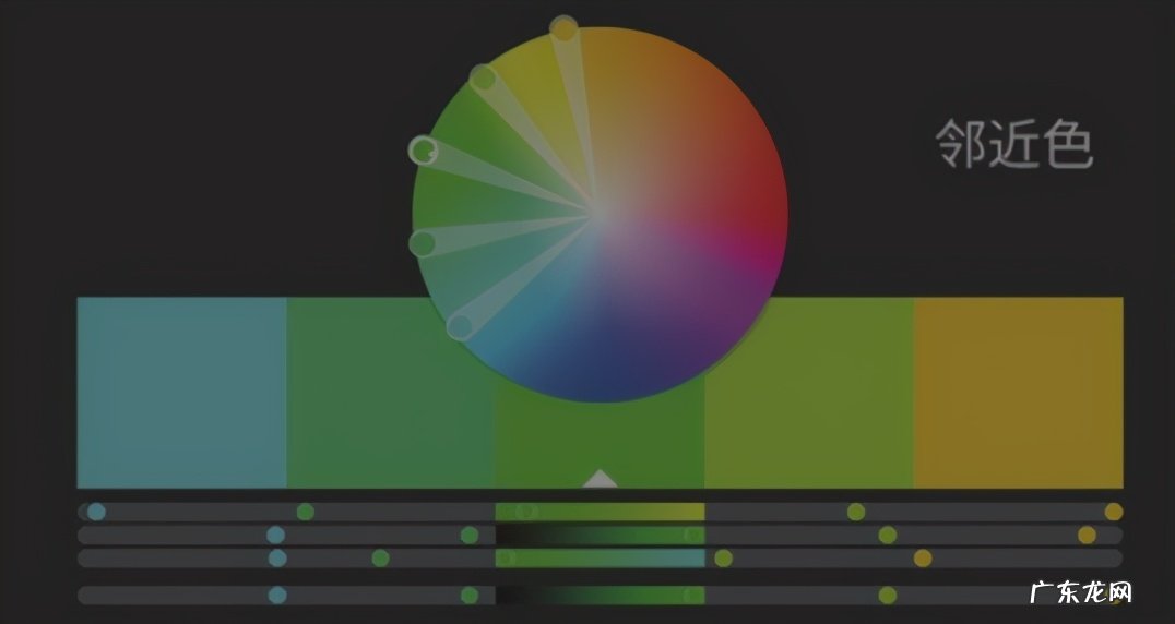 互补色对比色的区别有哪些？看完这篇你就知道了