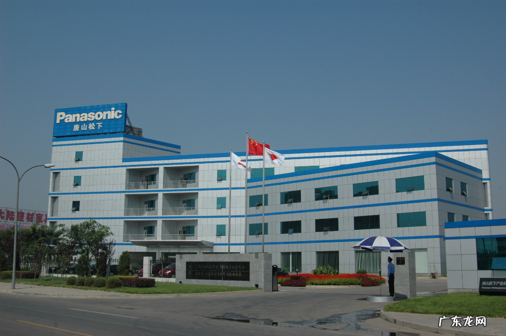 盘点中国发展最好的六大日企 在中国的日资企业有哪些