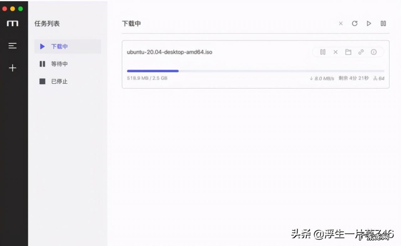 盘点九大下载神器 什么下载工具最快