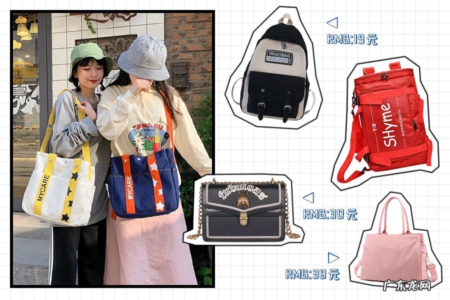 很省钱的4个购物网站 最便宜的购物平台是哪个