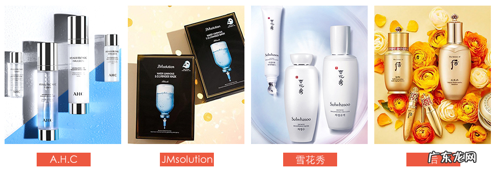 很省钱的4个购物网站 最便宜的购物平台是哪个