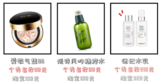 很省钱的4个购物网站 最便宜的购物平台是哪个