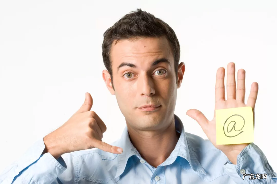 回复邮件礼貌用语范文 如何礼貌的回复邮件已收到