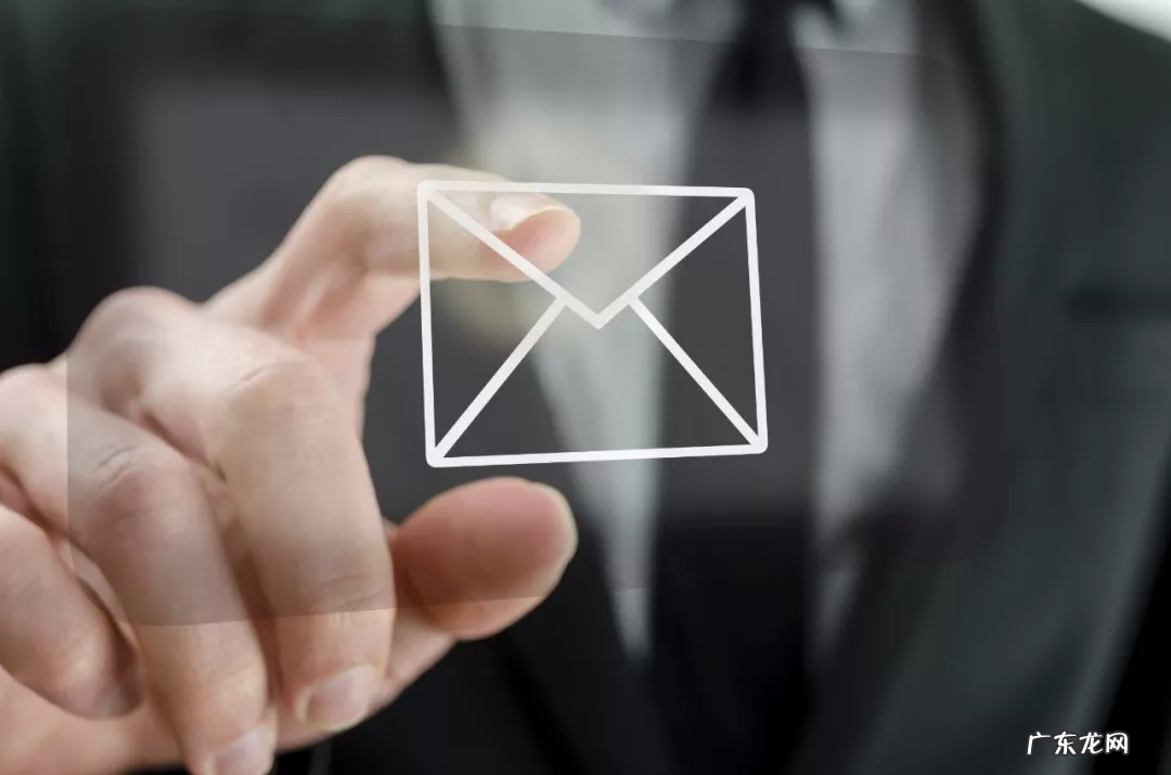 回复邮件礼貌用语范文 如何礼貌的回复邮件已收到