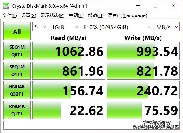 DTMax 1TB U盘评测 金士顿u盘怎么样质量