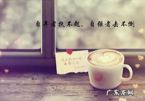 跳舞使人心情愉悦的短句 【抖音文案】心情愉悦轻松的短句