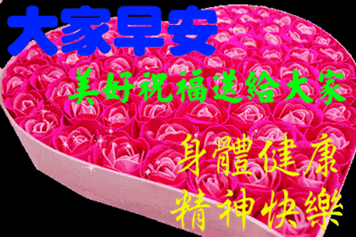 发动态的搞笑短句句子 【抖音文案】发动态好心情的句子短句