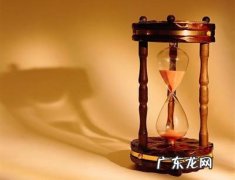 描写时间飞逝的唯美短句 【抖音文案】描写时间飞逝的短句