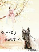 写时间流逝快的优美句子 【抖音文案】写时间流逝的优美句子古风