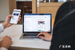 做亚马逊一个月能赚多少钱？新手如何起步?