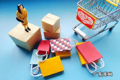 淘宝直通车哪里查看成交地域？怎么提升地域量？