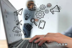 卖家如何淘宝客推广？如何推广的更广泛？