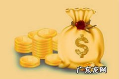 淘宝销售额怎么计算？如何提升？