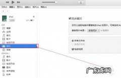 如何把手机上的照片传到电脑上保存 如何把手机上的照片传到电脑上