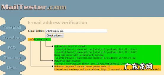 外贸厂商寻找客源的6大攻略 外贸公司是怎么找客户的