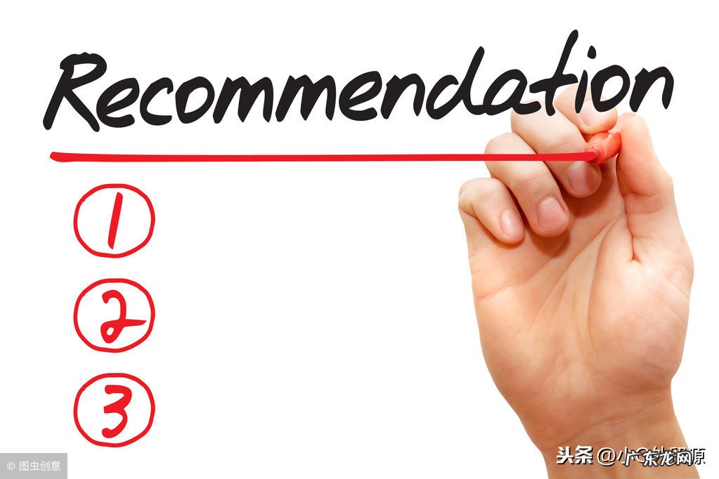 新人做外贸怎么找国外客户?有哪些渠道?