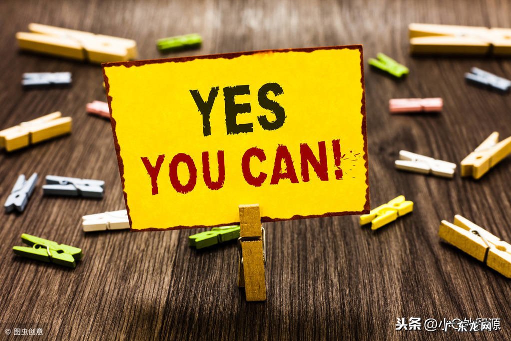 新人做外贸怎么找国外客户?有哪些渠道?