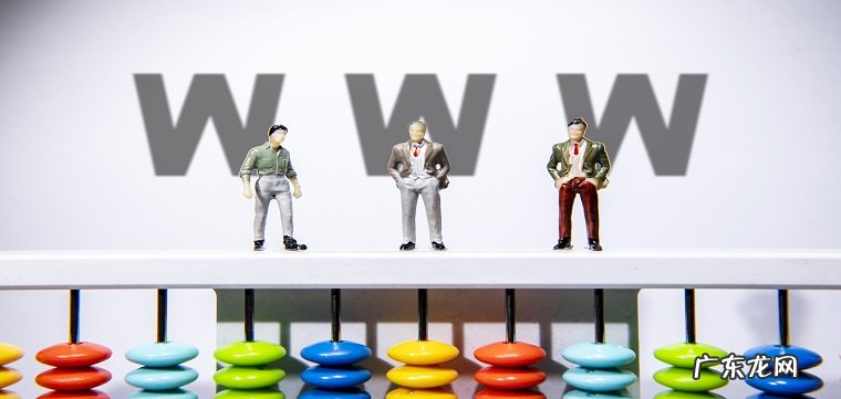 十大外贸电商平台介绍 外贸电商平台有哪些