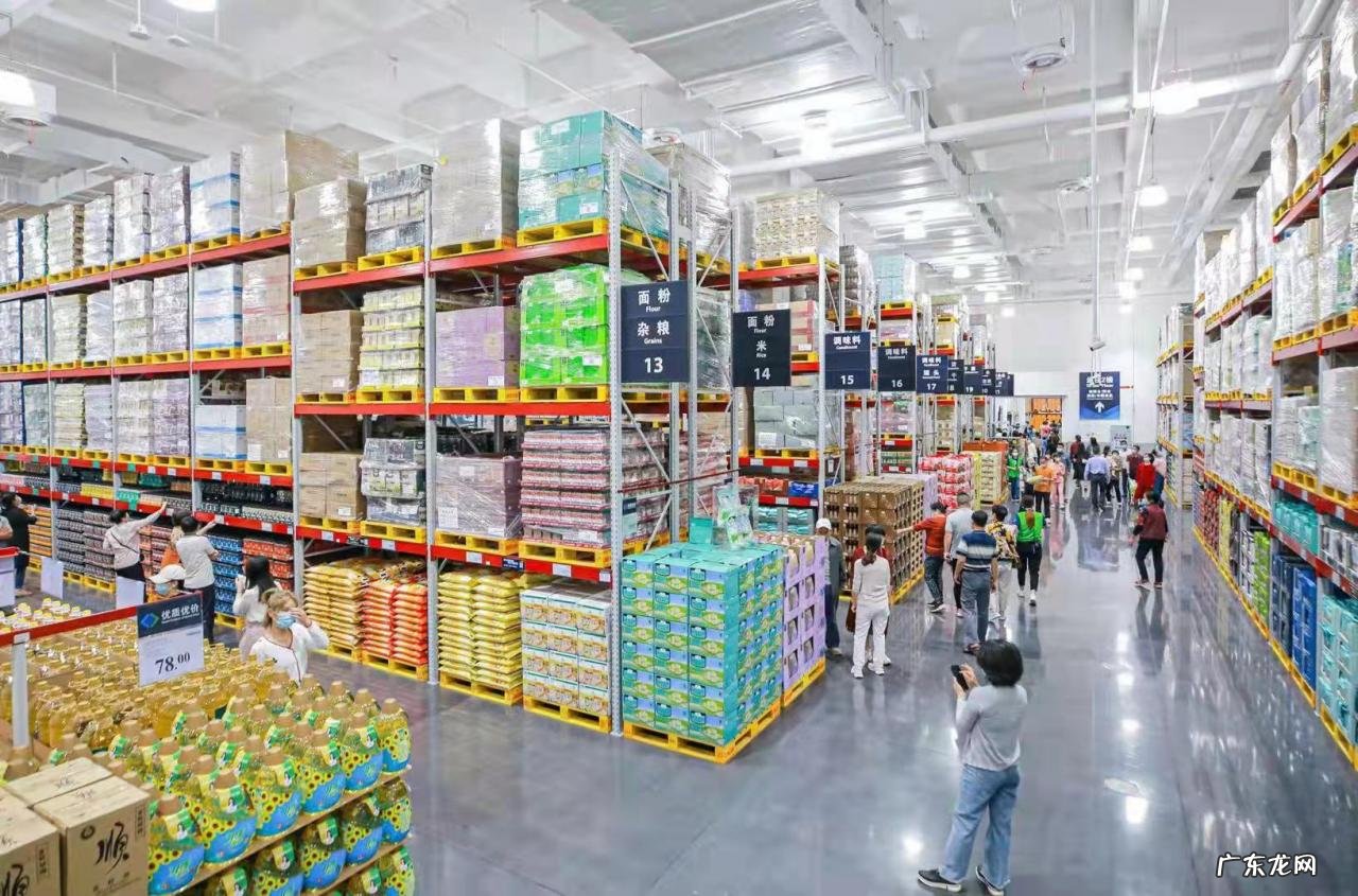 山姆会员店武汉第二家门店正式开业