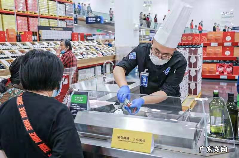 山姆会员店武汉第二家门店正式开业