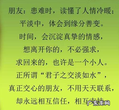 受人帮助而感恩的句子大全 【抖音文案】受人帮助而感恩的句子