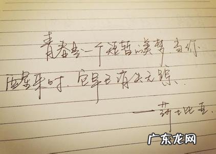 古诗励志的经典语句排行 【抖音文案】励志的古诗句子经典语句