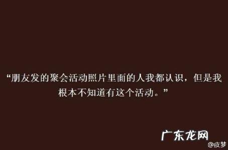 一个人让一个人伤心绝望的句子 【抖音文案】一个人伤心绝望的句子