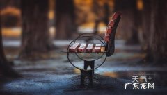 秋天经典语录人生感悟 【抖音文案】人生感悟经典语录短句