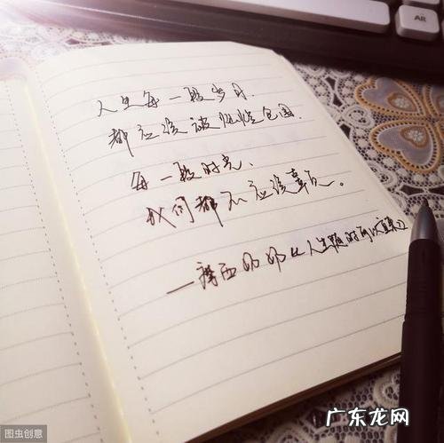 描写十一月份的句子 【抖音文案】形容十一月份的句子开头