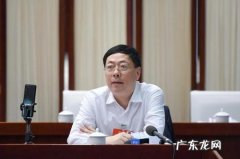 福建省政府采购网 福建省政府网