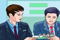 拼多多订单售后延长没有时间怎么弄,拼多多怎样申请售后处理？