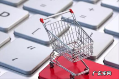 亚马逊开店要注意什么？包括哪些方面？