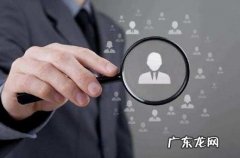 亚马逊数据采集软件有哪些？有什么用？