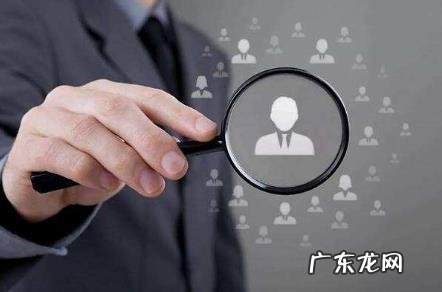 亚马逊数据采集软件有哪些?有什么用?