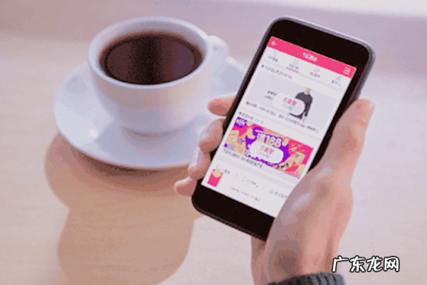 拼多多店铺定位是什么意思,拼多多平台定位是什么？