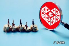 拼多多怎么刷单才会有效果,拼多多刷手故意买了退？