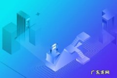 淘宝推广如何寻找淘宝客？方法是什么？