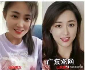 网红三妮阿姨个人资料及年龄介绍 网红三妮阿姨结婚了吗